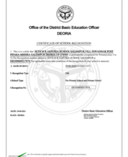 Certificate-of-Recognition